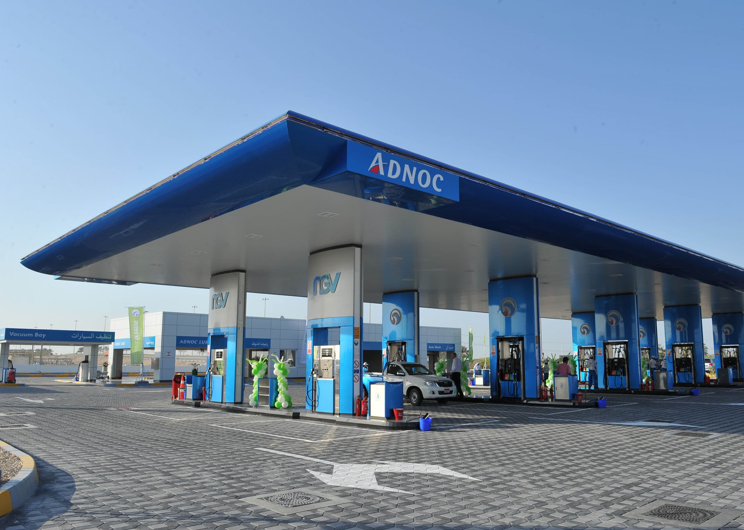 Advanced Oil and Gas Consulting Services Assistance At Abu Dhabi, UAE